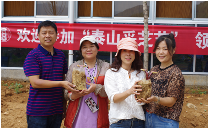 微信圖片_20220623102020.png