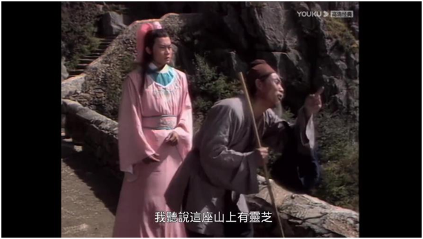 活雪泰山靈芝尹濤：市場(chǎng)上歪曲事實(shí)，惡意攻擊盛行