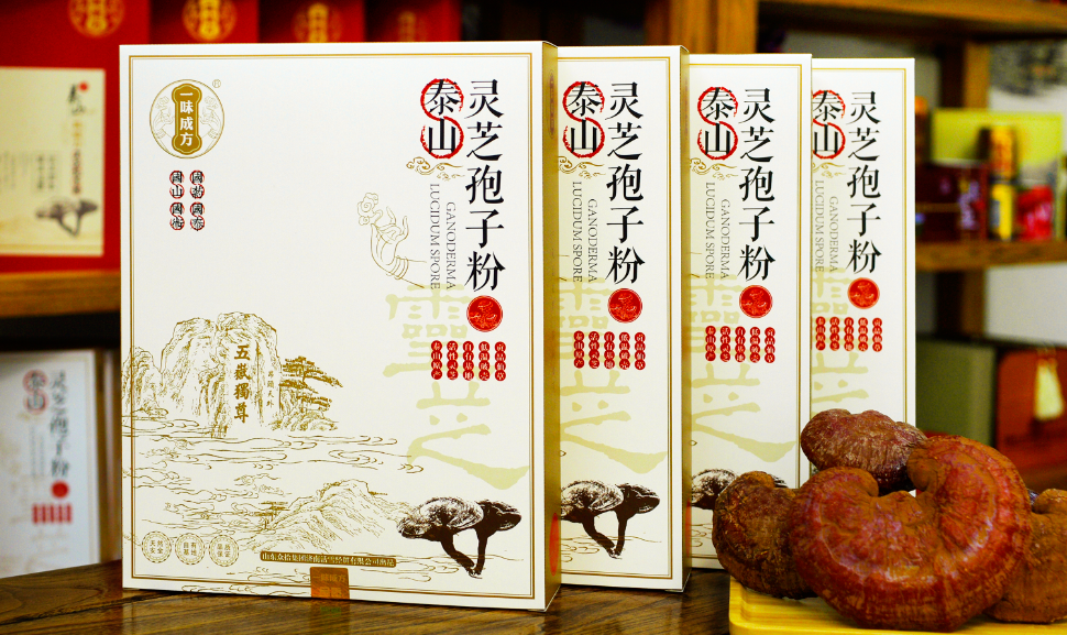 雙11：靈芝孢子粉等成為50歲以上人群喜愛購買的健康品