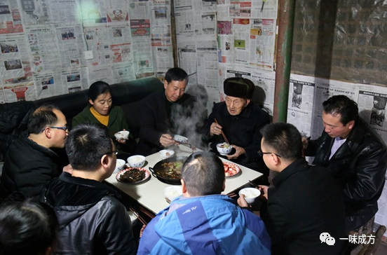 一味成方:辭舊迎新!老家健康的父母才是團(tuán)圓的真正歸宿