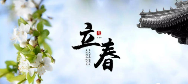 尹濤：立春之后養(yǎng)肝護(hù)肝，宜多吃靈芝孢子粉