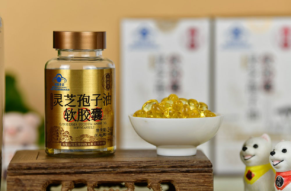 靈芝孢子油