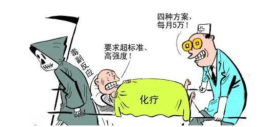 靈芝孢子油如何溫柔調控癌癥治療？