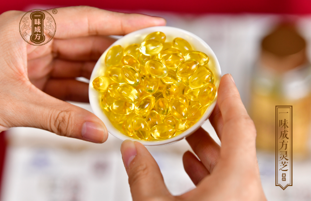一味成方靈芝孢子油:揭開謎底!小小靈芝能量強, 保健食品保健康!