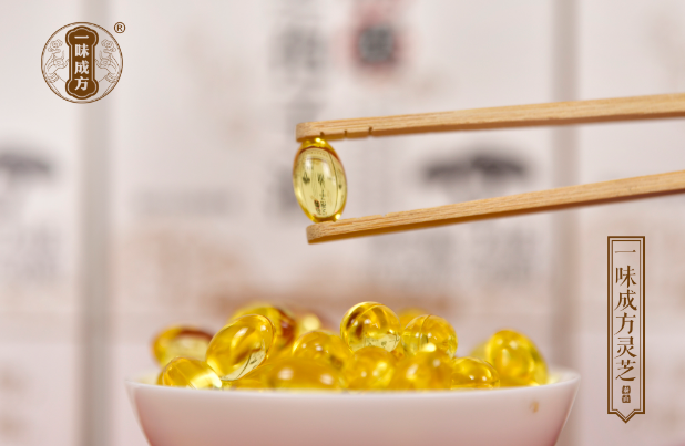一味成方尹濤：冬病夏治，夏季吃靈芝好處多多！