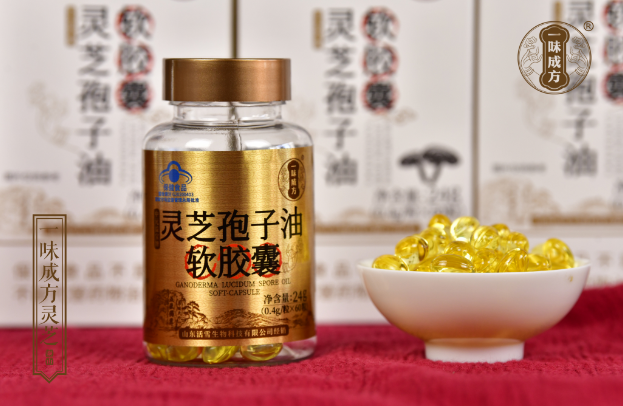 一味成方尹濤:靈芝,守護身體的“五大防線”!