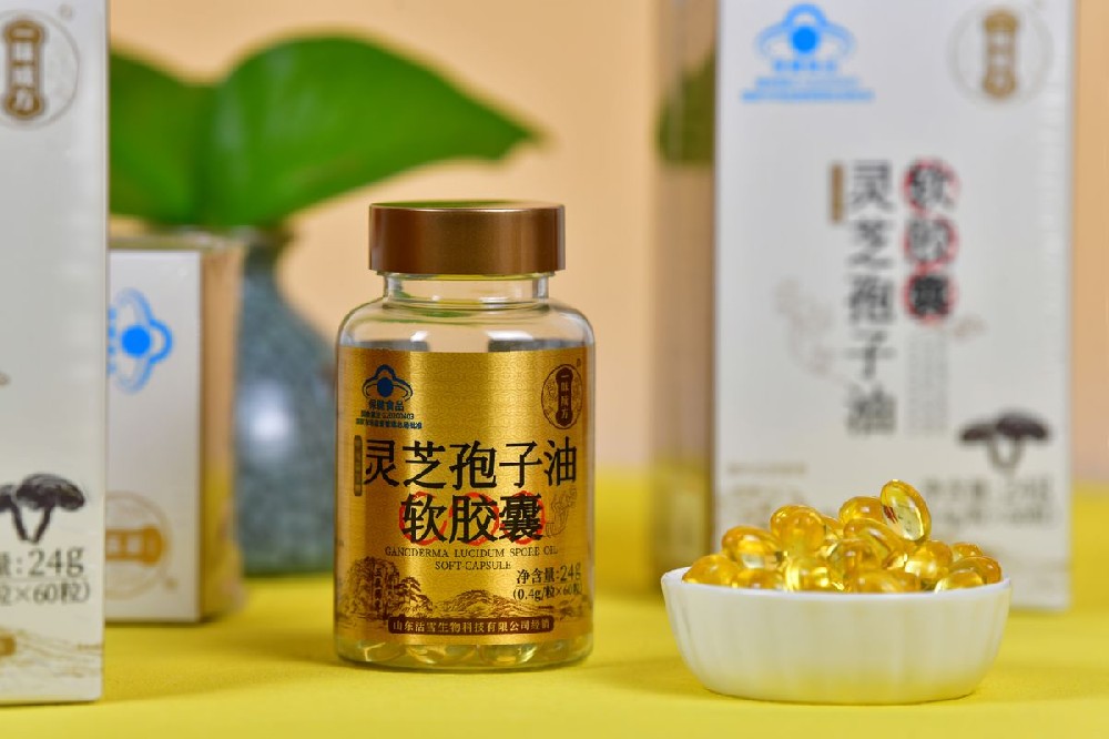 一味成方尹濤:吃靈芝孢子油有什么好處?