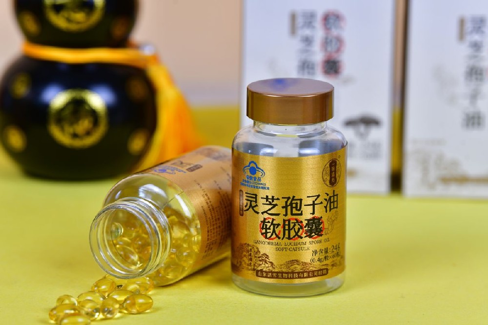 泰山靈芝尹濤:靈芝孢子油適合什么樣的人群?
