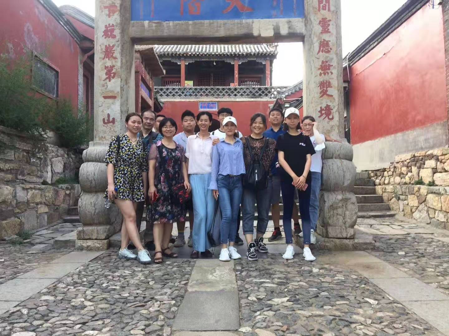 一味成方采芝節(jié)