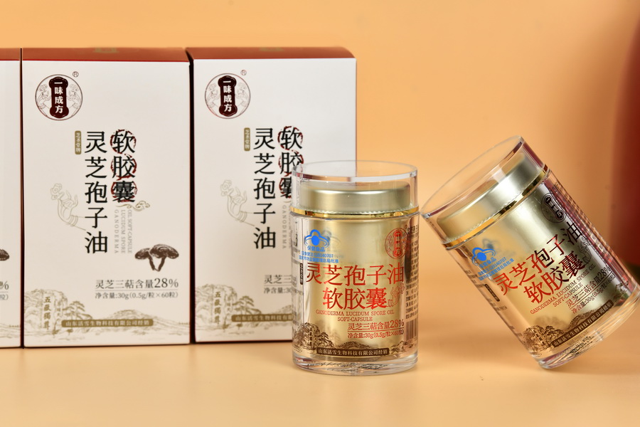 一味成方靈芝孢子油品質怎么樣？深度解析