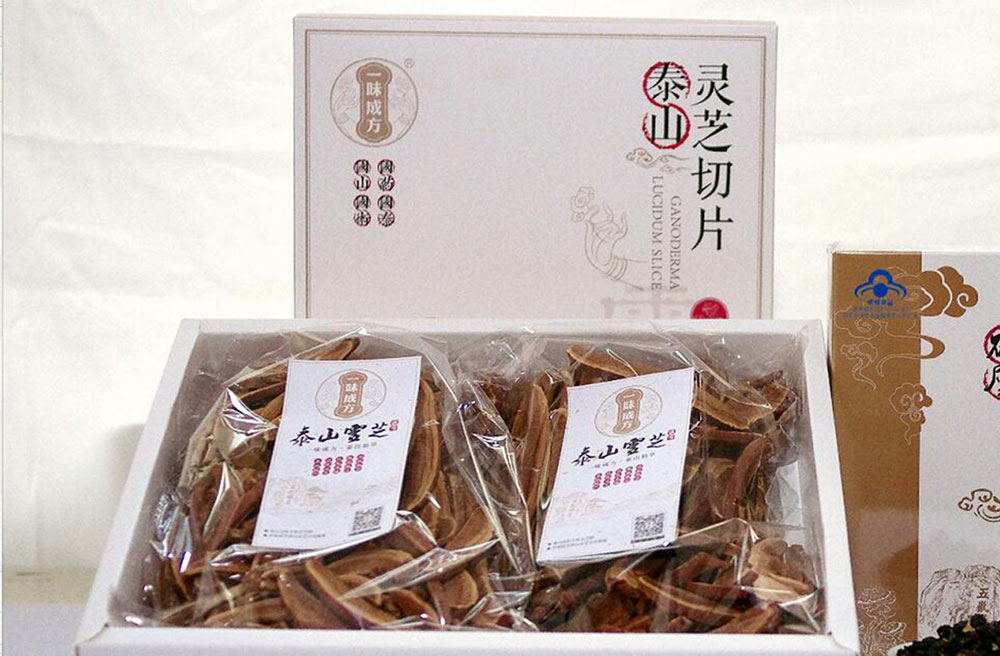 泰山靈芝切片