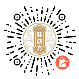 掃碼識別進入微商城