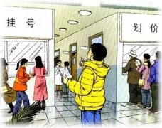 未病先防、已病防變，這就是靈芝養(yǎng)生的獨特優(yōu)
