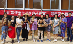 好源頭采好靈芝，一味成方泰山采芝節(jié)成功舉辦