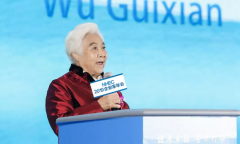 活雪一味成方榮膺2019營養(yǎng)健康消費誠信企業(yè)