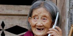 回顧春節(jié)禮品變遷,快看看現(xiàn)在流行送什么